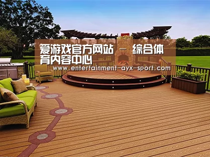 客户案例标题八(图1)
