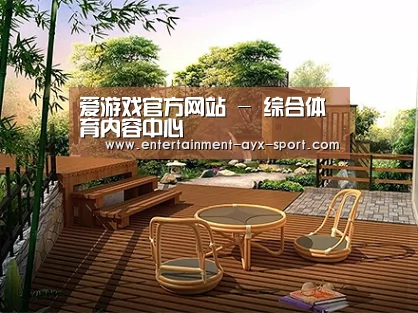 客户案例标题四(图1)