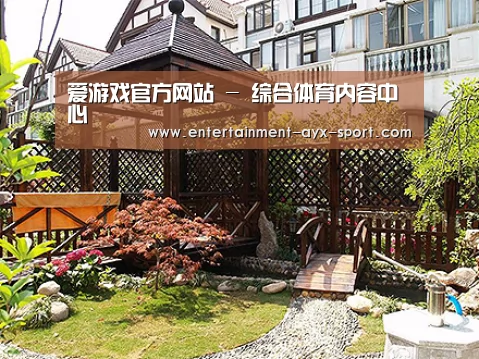 产品展示标题八