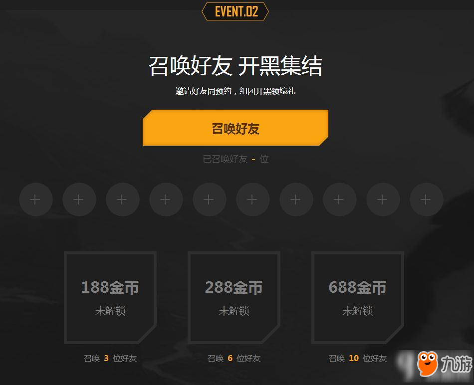 【爱游戏首页】常州金陵解决超细膏状物料干燥难题(图1) 爱游戏官网