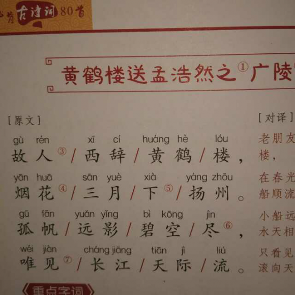 全国安全生产月活动6月启动-爱游戏体育(图2) 爱游戏体育