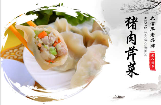 【爱游戏】武磊分享留洋首赛季感受:摆脱期待 做真实的自己(图1) 爱游戏首页