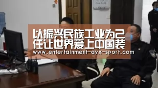 以振兴民族工业为己任让世界爱上中国装备【爱游戏官网】(图2) 爱游戏