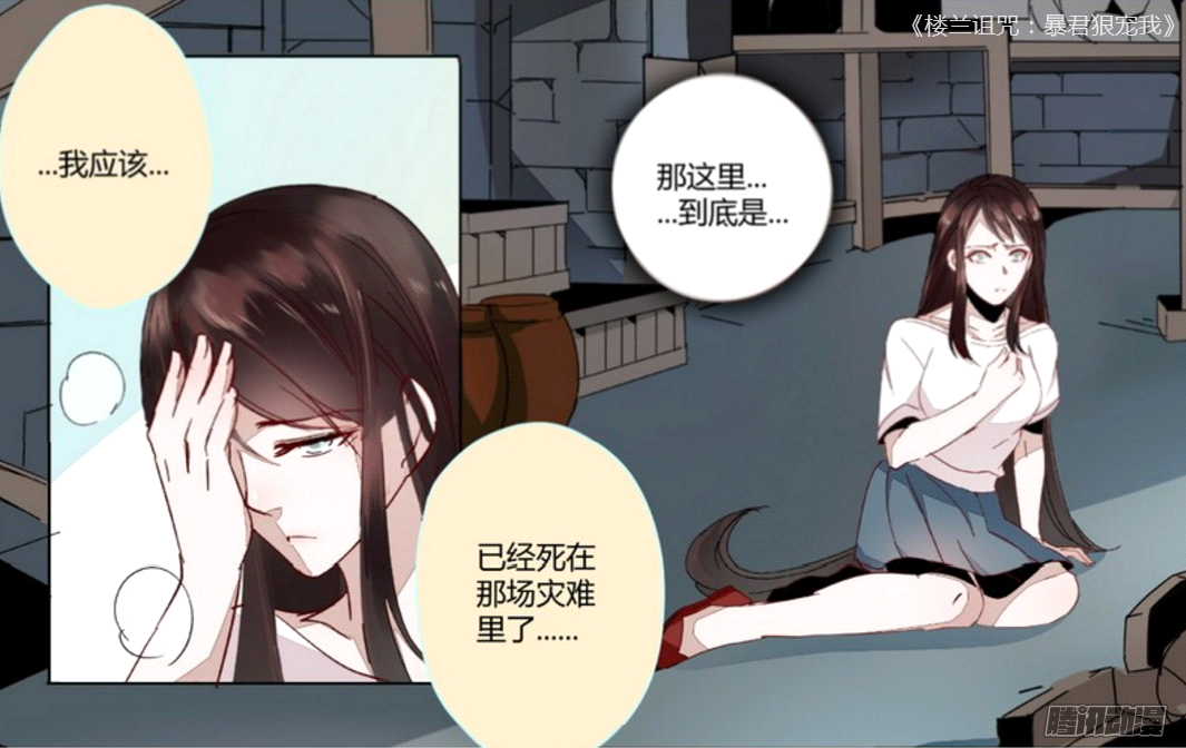 “爱游戏官网”巴萨14轮48球创62年新高场均3.43球超皇马上季(图2) 爱游戏首页