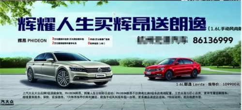 (09月22日)LNG长距离管道输送可行性分析|爱游戏(图1) 爱游戏体育