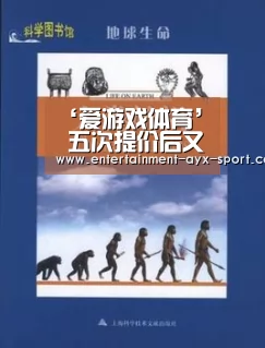 ‘爱游戏体育’
五次提价后又涨价1000/吨的钛白粉是个啥?哪个公司最正宗?(图1) 爱游戏首页